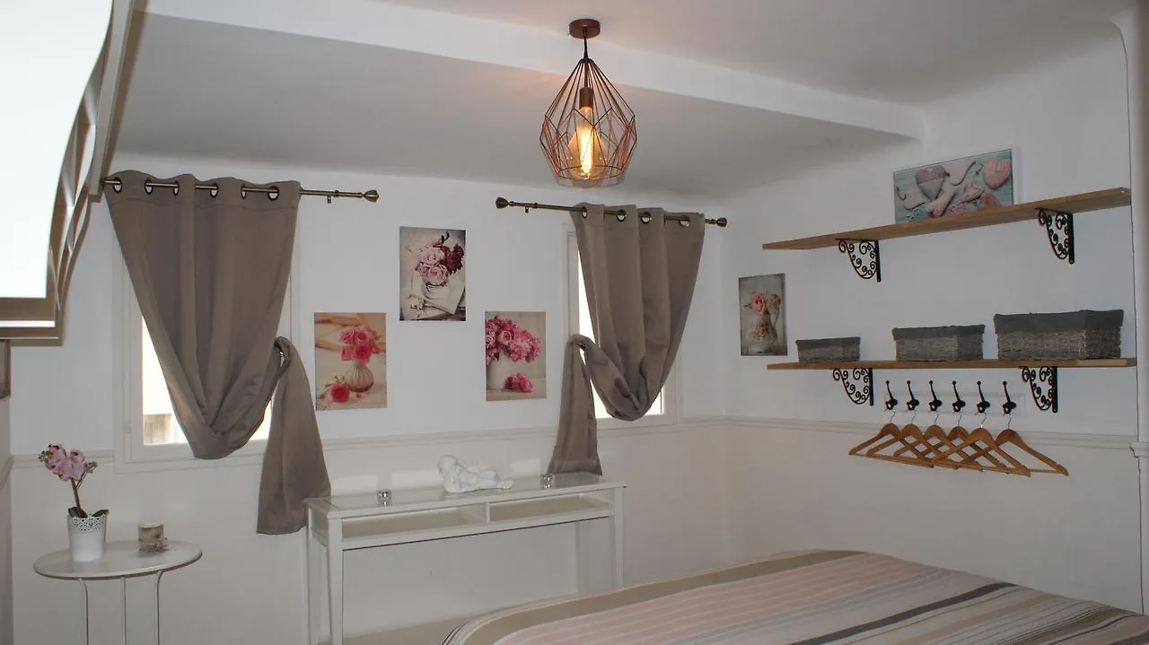 Nuitées Aixoises Apartamento Aix-en-Provence